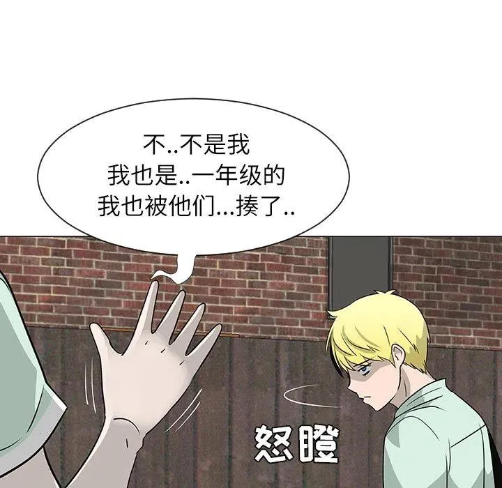 29 第91页