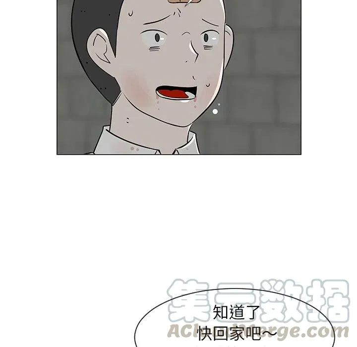 29 第93页