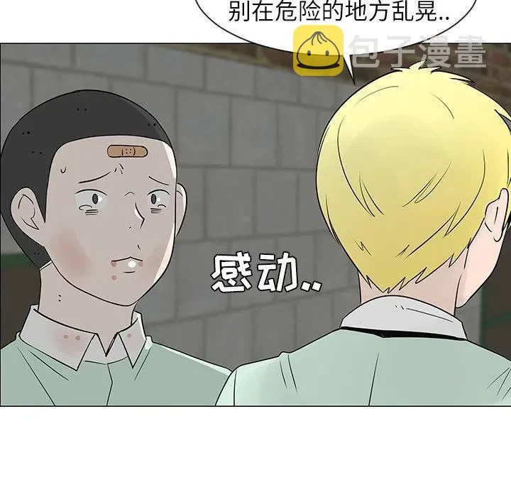 29 第94页