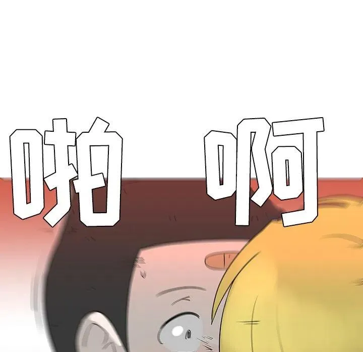 29 第95页