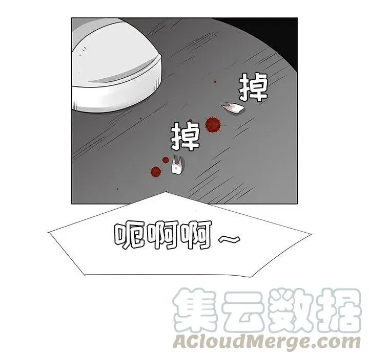 29 第97页