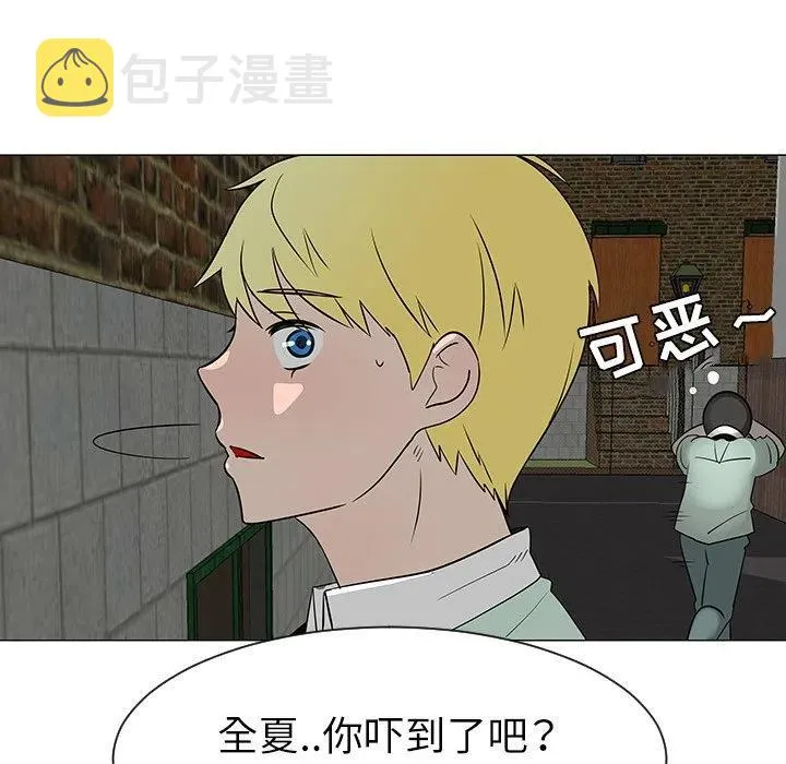 29 第99页