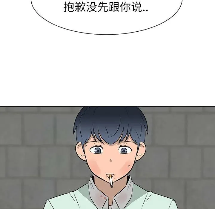 29 第100页
