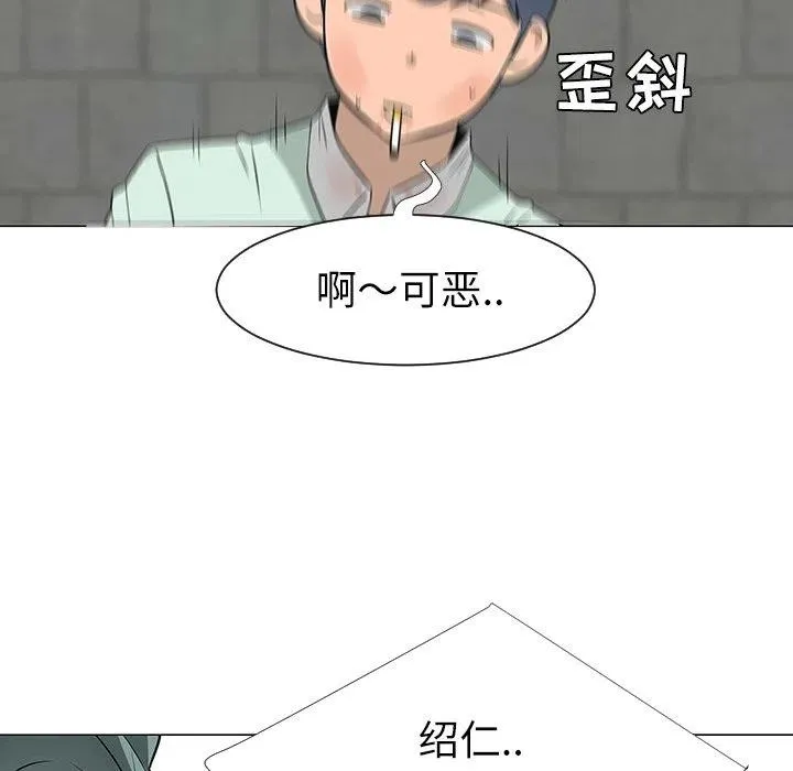 29 第102页