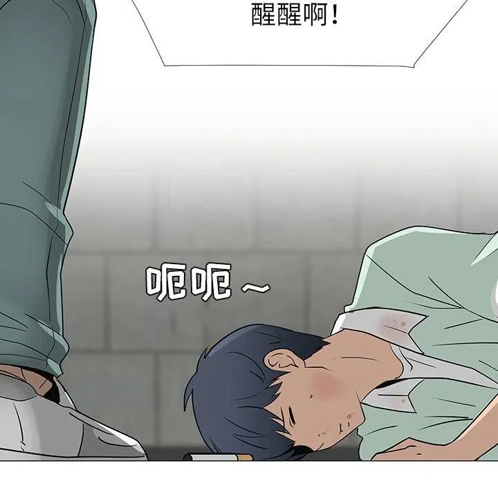 29 第103页