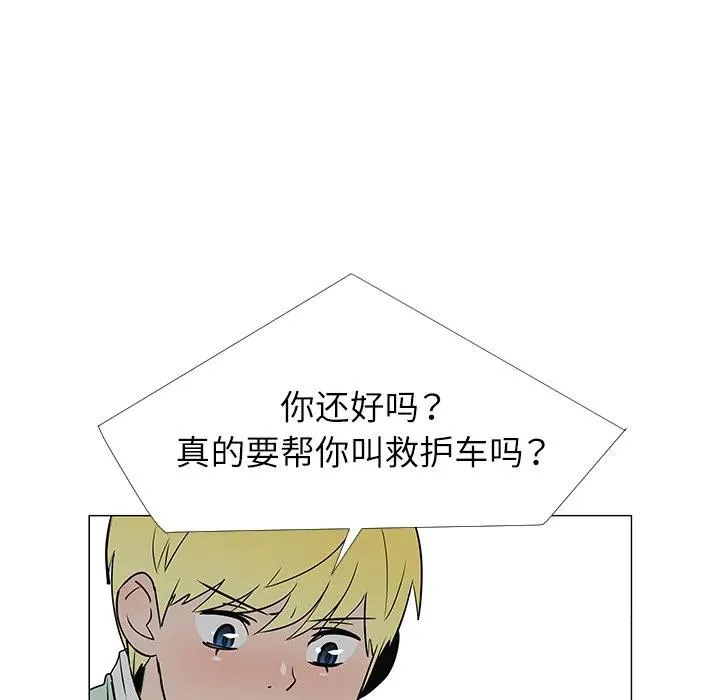 29 第104页