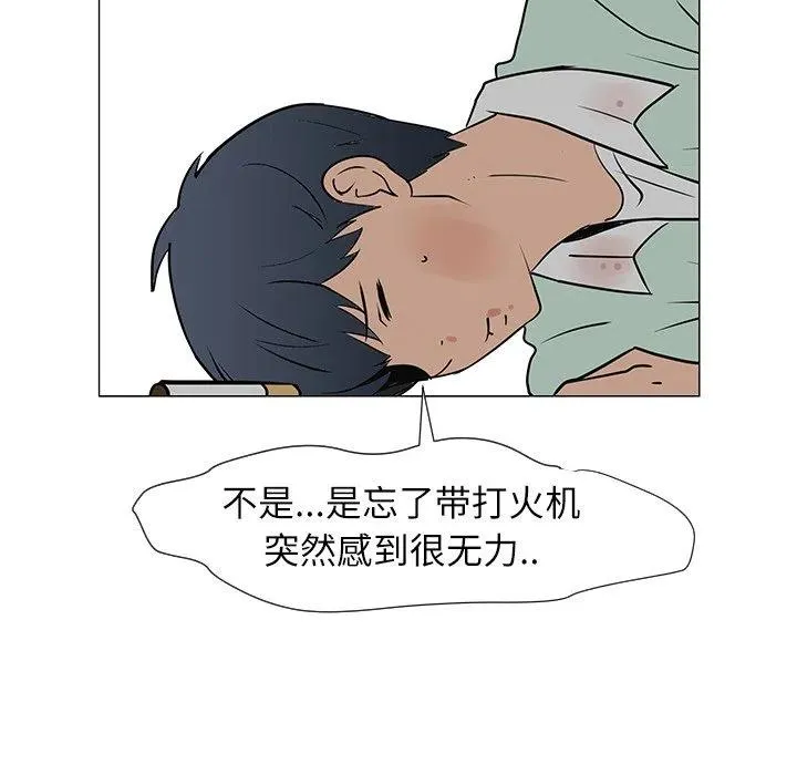29 第106页