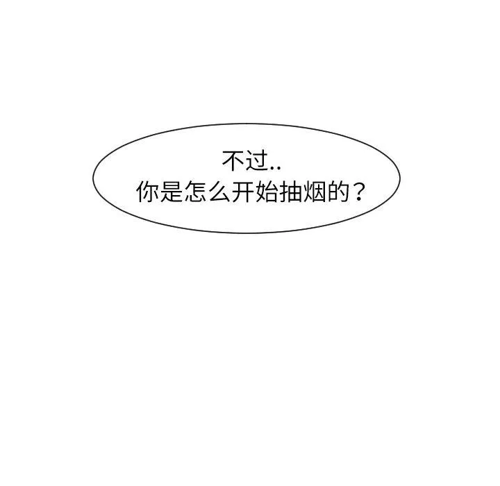 29 第107页