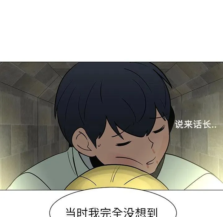29 第108页
