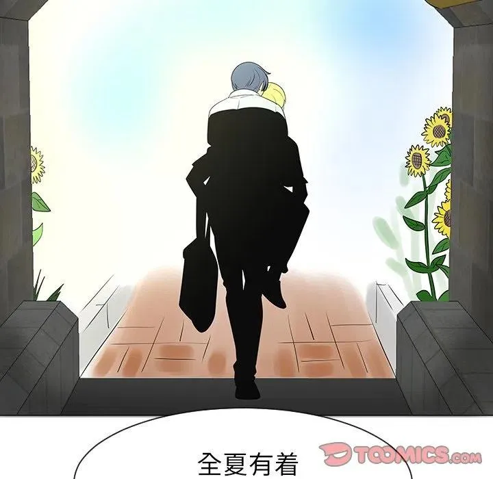 29 第110页