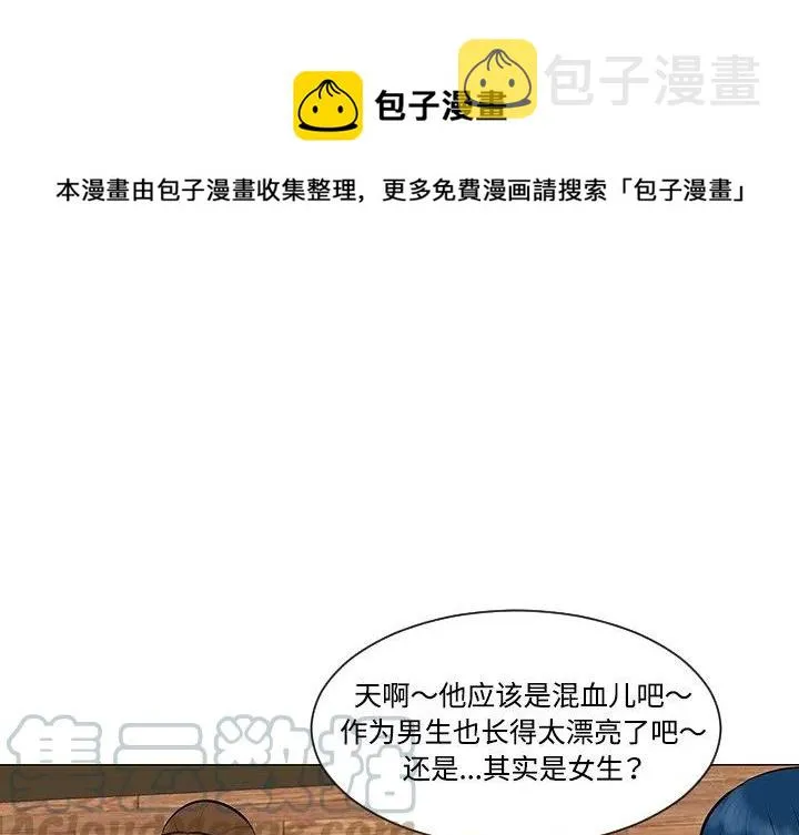 30 第1页