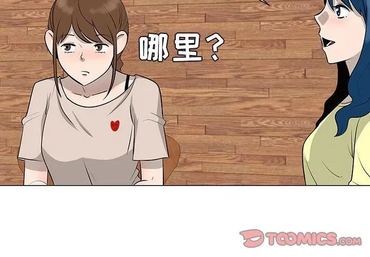 30 第2页