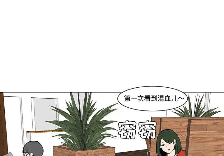 30 第3页