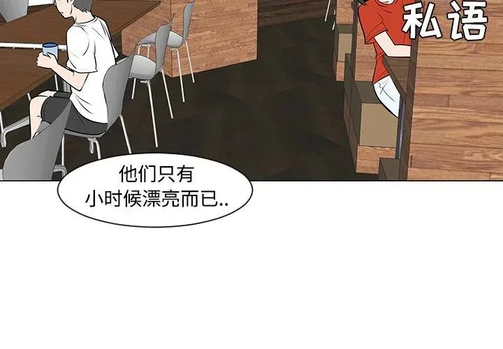 30 第4页