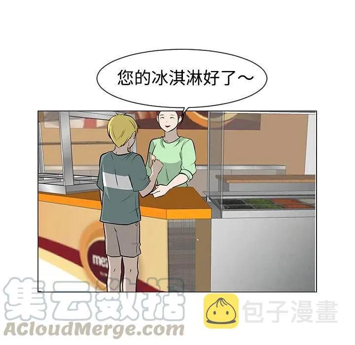 30 第5页