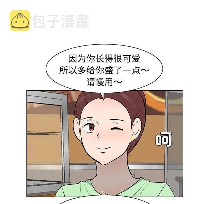 30 第6页