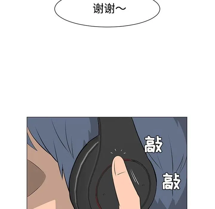 30 第7页