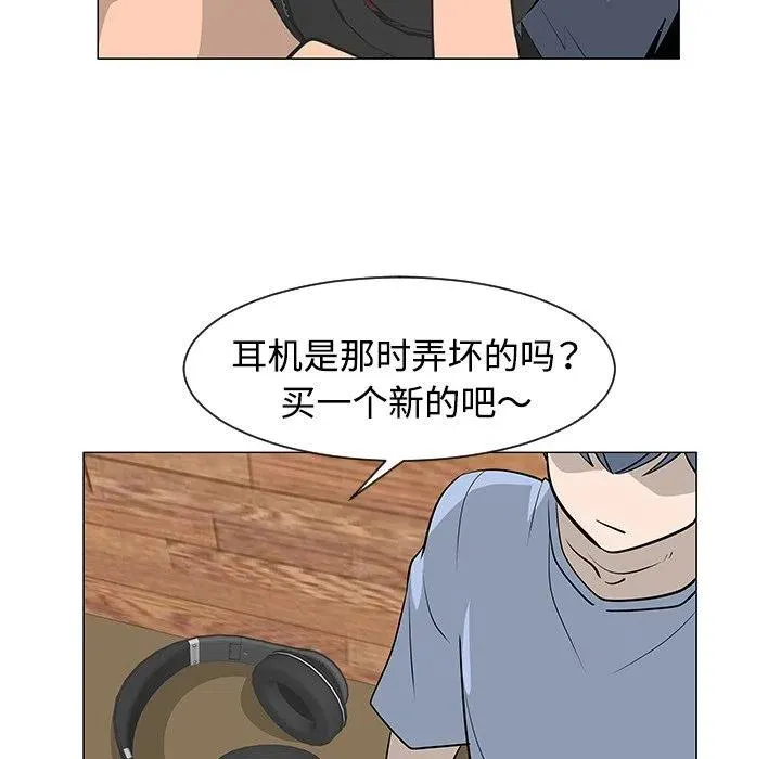 30 第8页