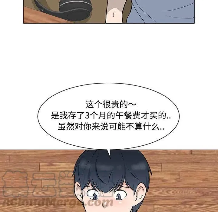 30 第9页
