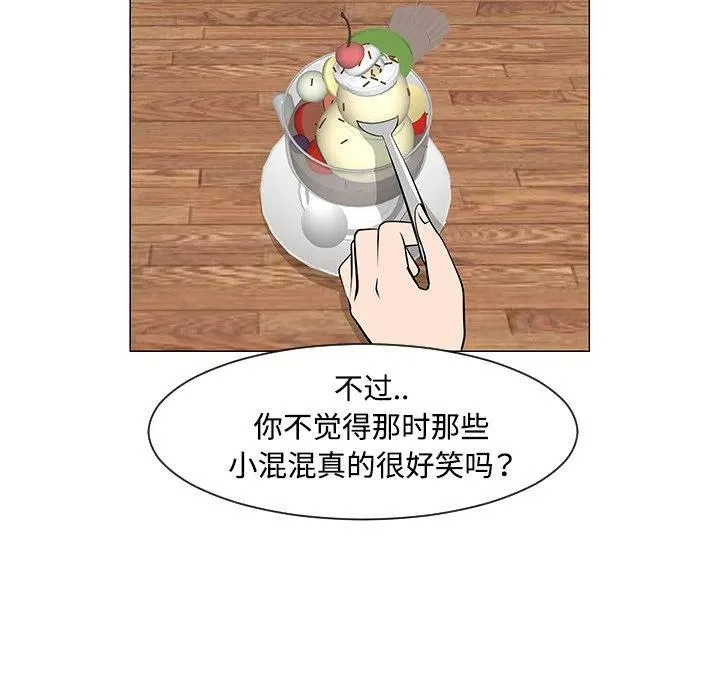 30 第11页