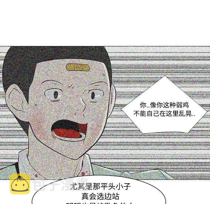 30 第12页