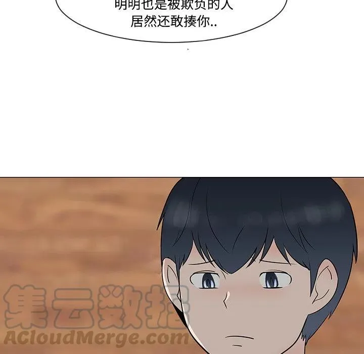30 第13页