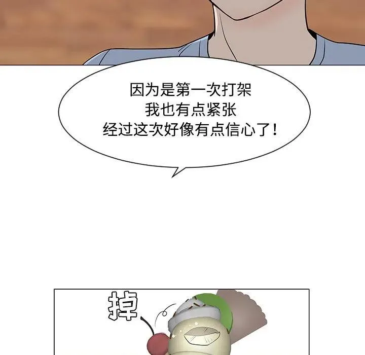 30 第14页