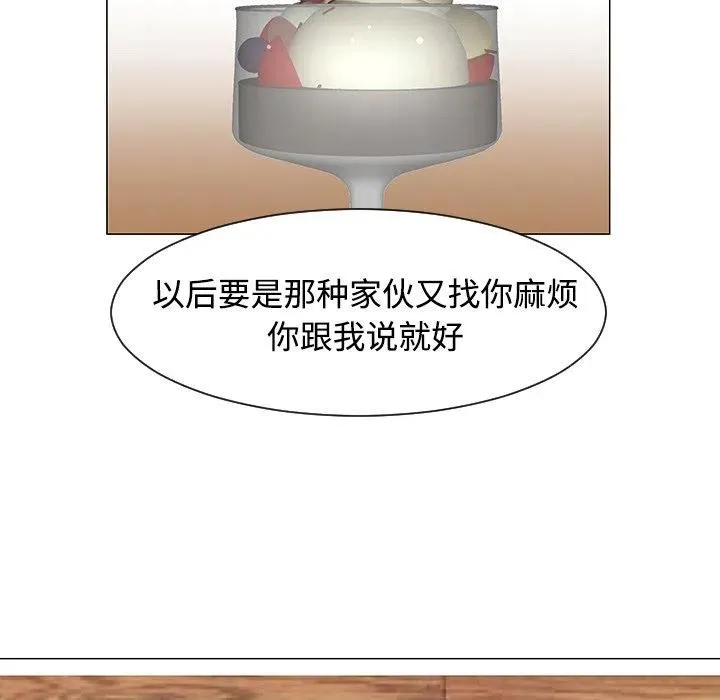 30 第15页