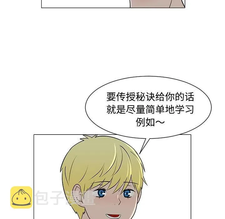 30 第18页