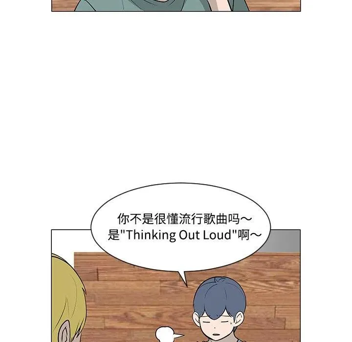 30 第23页