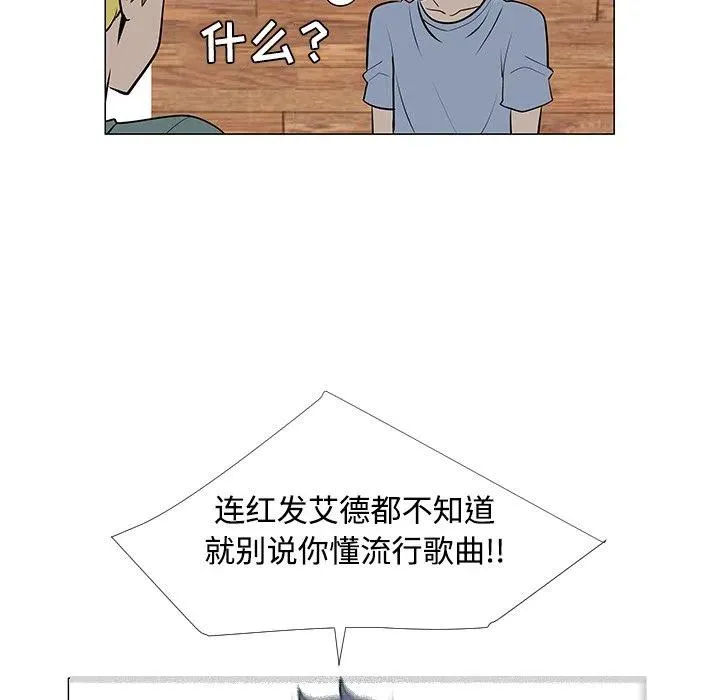 30 第24页