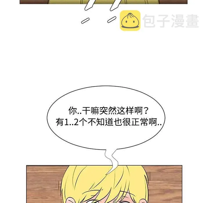 30 第26页