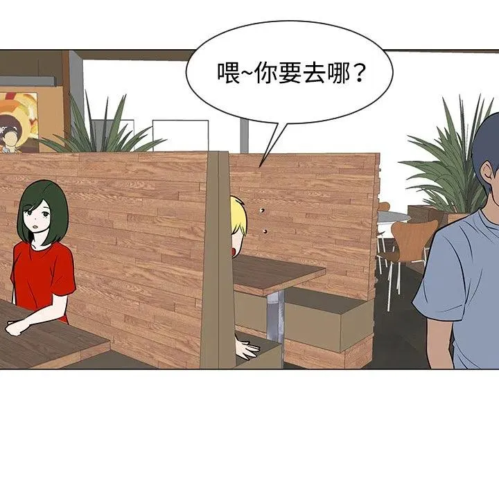 30 第28页