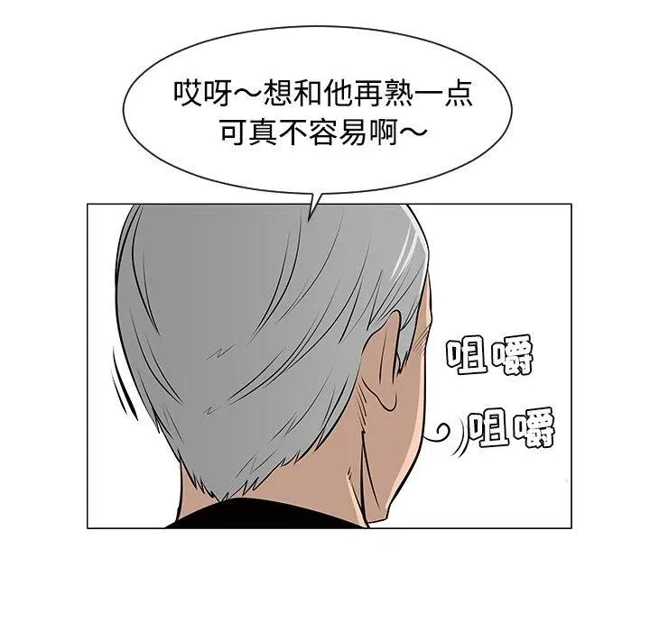 30 第31页