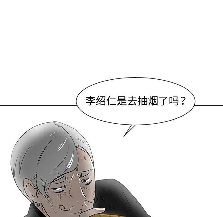 30 第32页