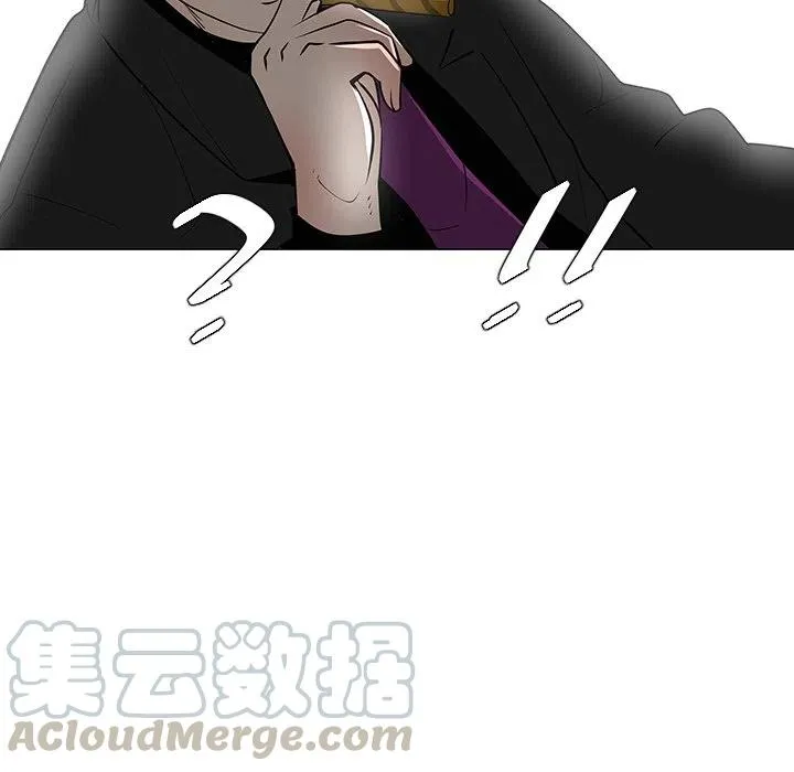 30 第33页