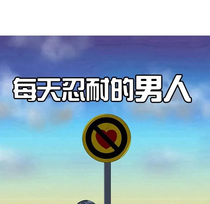 30 第34页