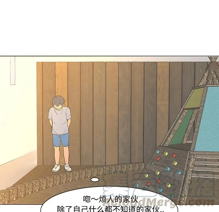 30 第37页