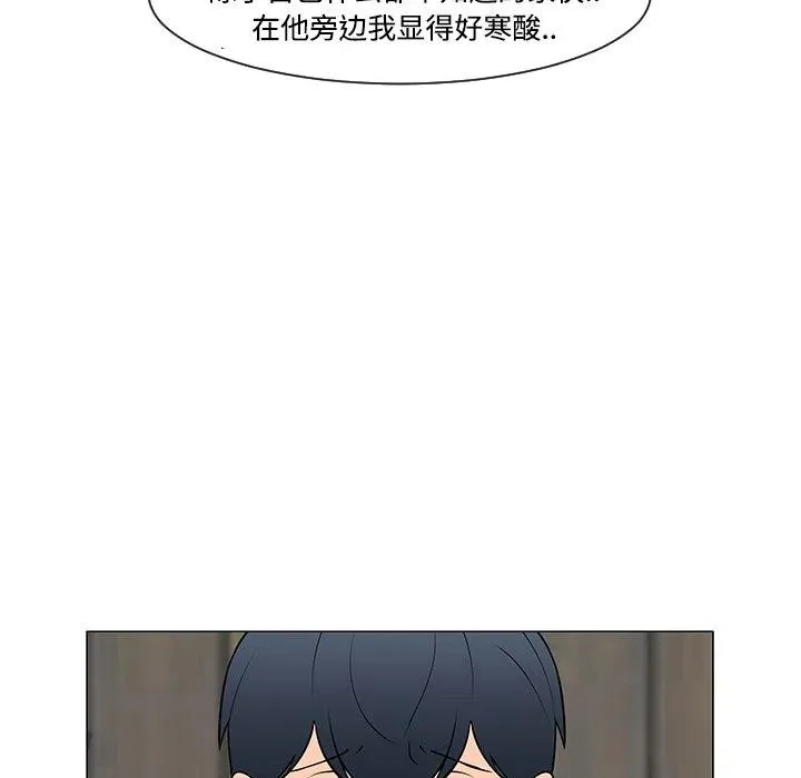30 第38页
