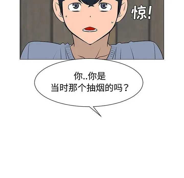 30 第39页