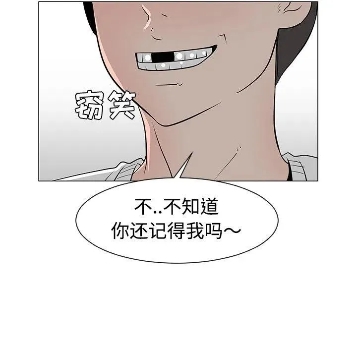 30 第40页