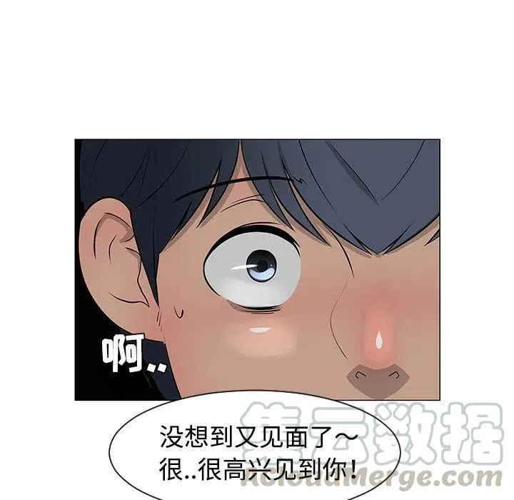 30 第41页