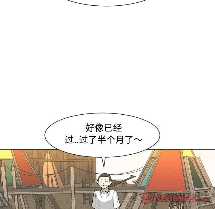 30 第42页