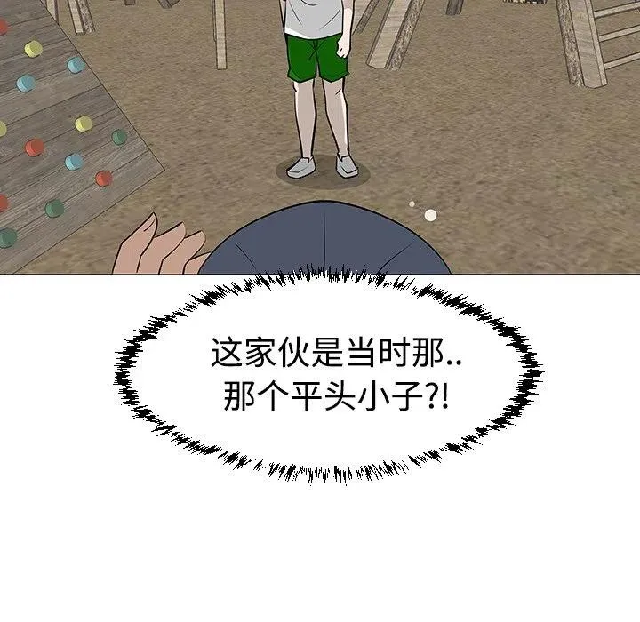 30 第43页