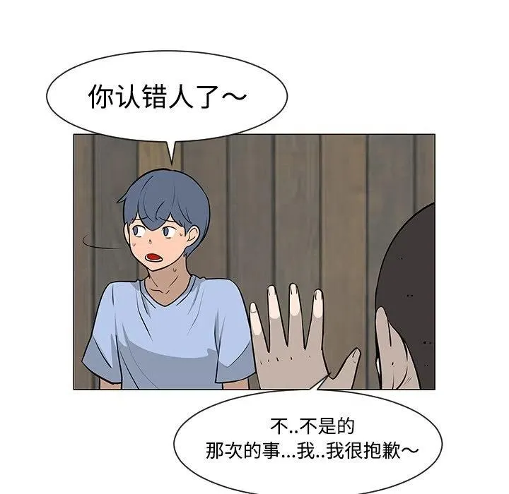30 第44页