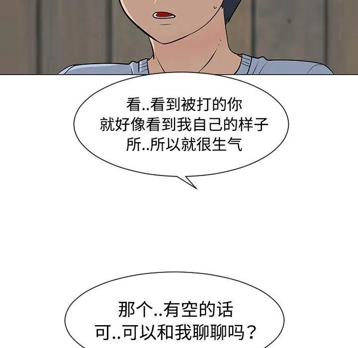 30 第46页