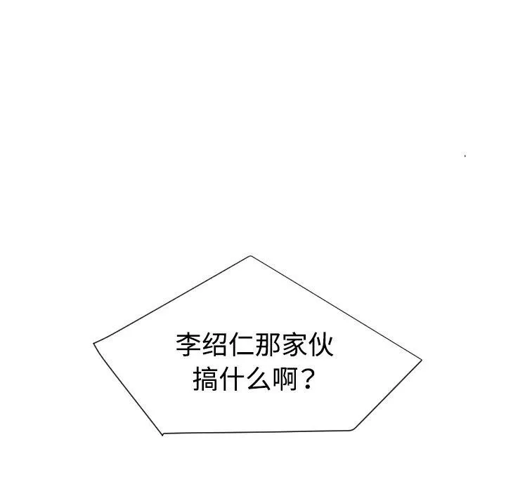 30 第48页