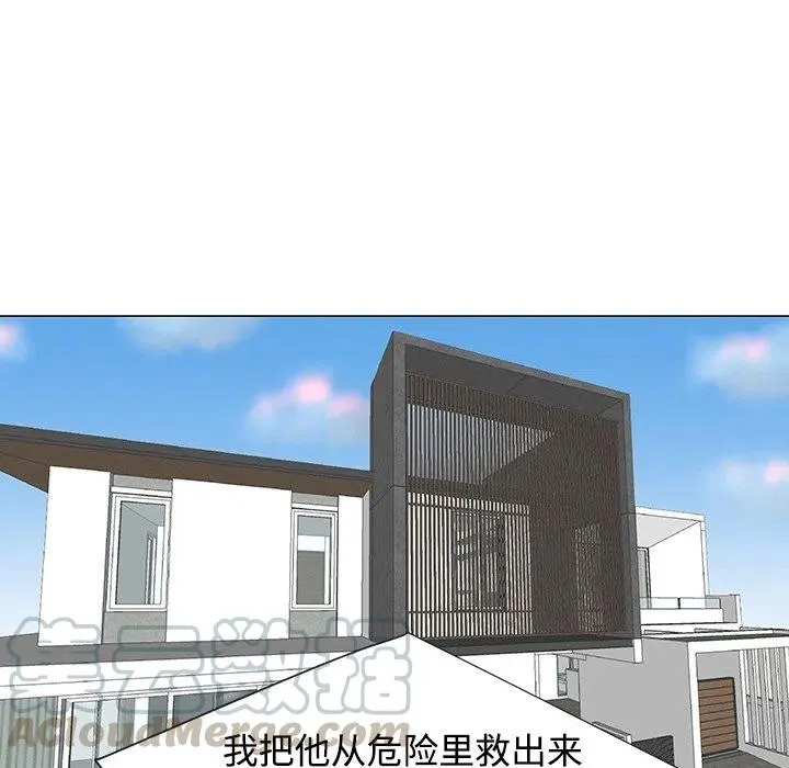 30 第49页