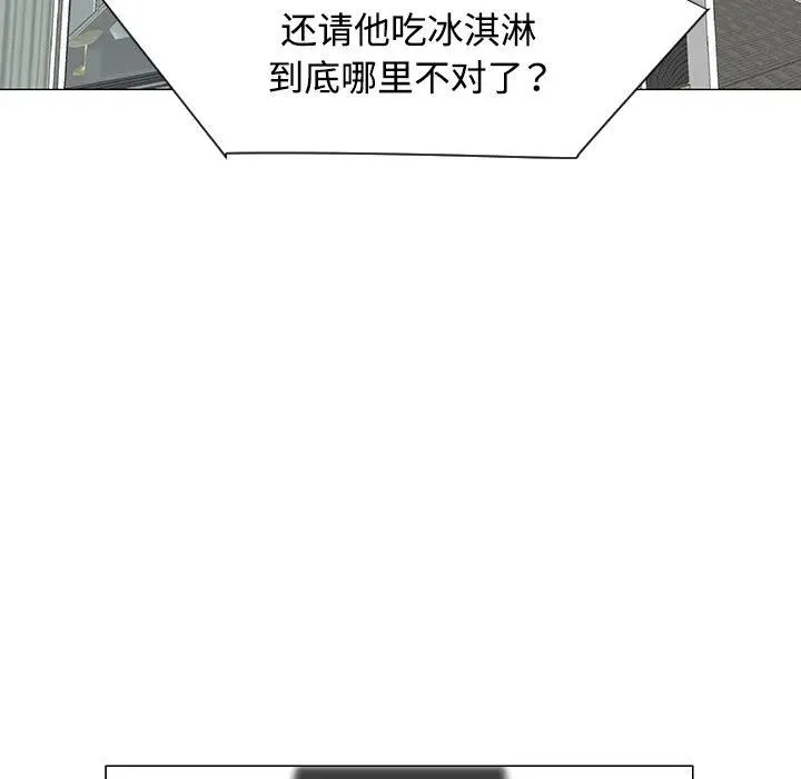 30 第50页