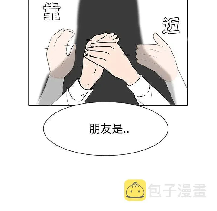 30 第51页